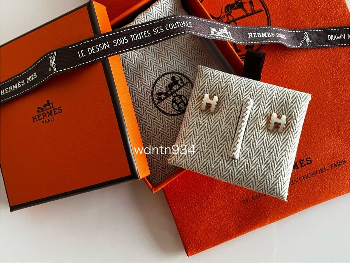 エルメス 新品 付属品完備 ミニポップH ピアス ホワイト/ローズゴールド/ピンクゴールド