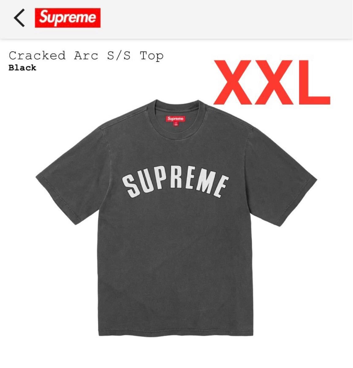 Supreme Cracked Arc S/S Top ブラック XXLサイズ シュプリーム クラックドアーチ エスエストップ Tシャツ