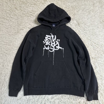 Stussy 8 BALL EMBROIDERED HOODIE Stussy 8 BALL EMBROIDERED HOODIE