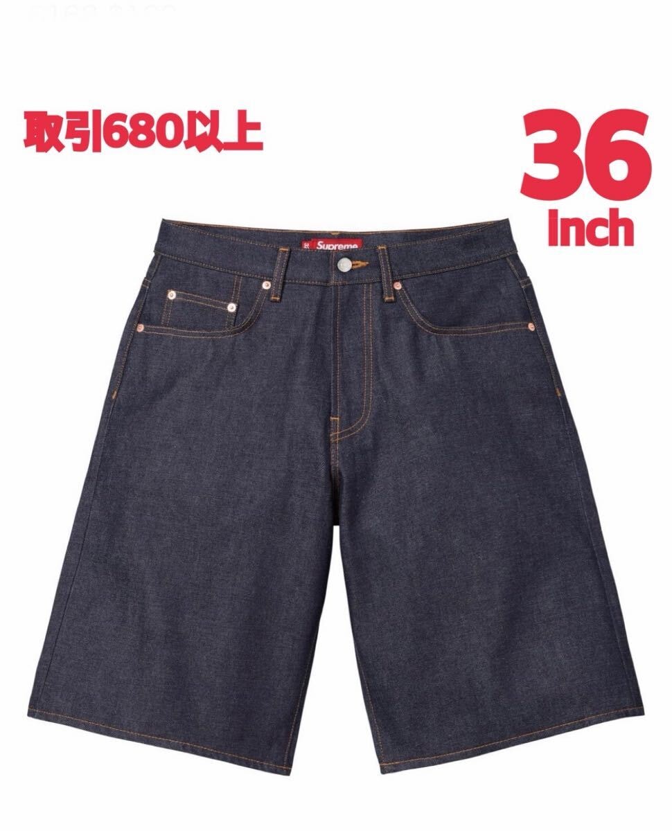 Supreme Baggy Denim Short (25SS) 