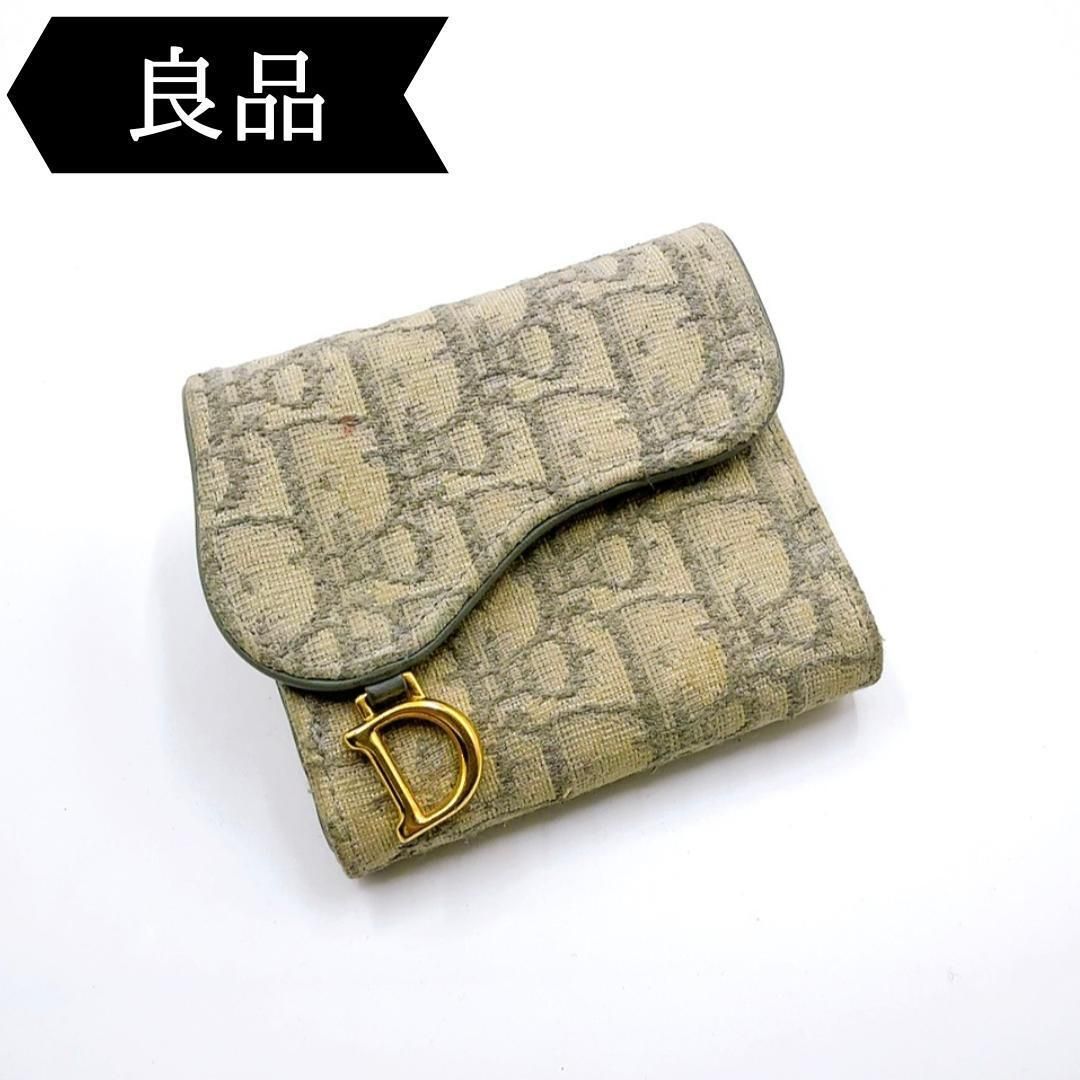 ◇クリスチャンディオール◇オブリーク/コンパクトウォレット/折り財布/ブランド