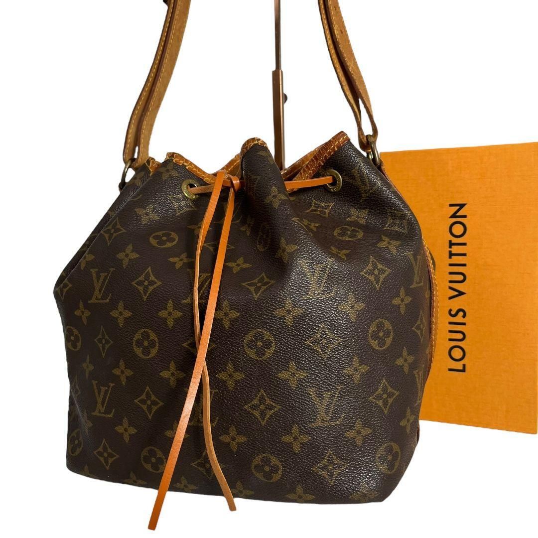 正規品☆ルイヴィトン　LOUIS VUITTON　モノグラム　プチノエ　ショルダーバッグ　ハンドバッグ　ブラウン　茶　鑑定済