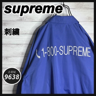 Supreme Bandana Jacquard Denim Hooded Work Jacket Supreme Bandana Jacquard Denim Hooded Work Jacket