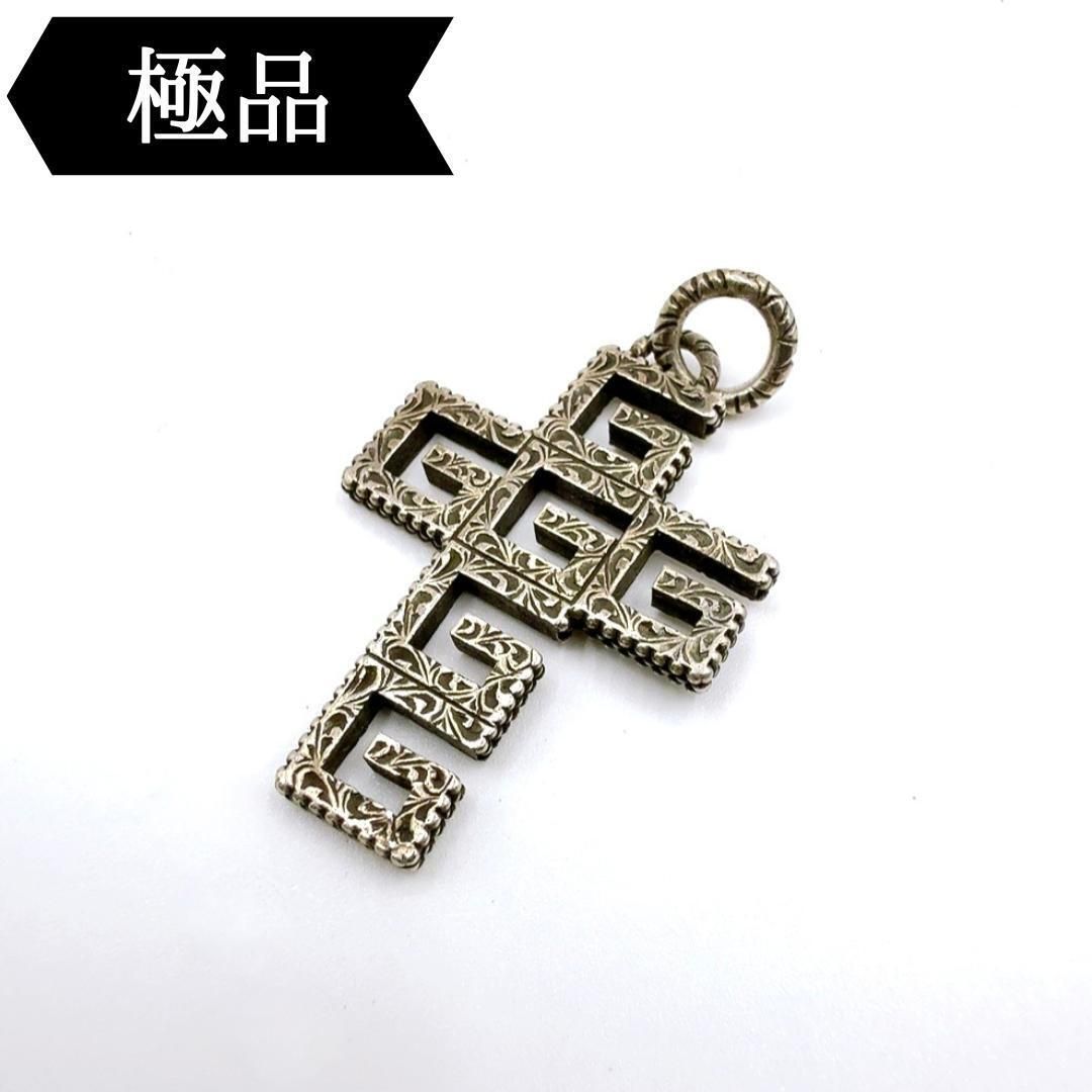 ◇グッチ◇925/スクエアG/クロス/ペンダントトップ/シルバー