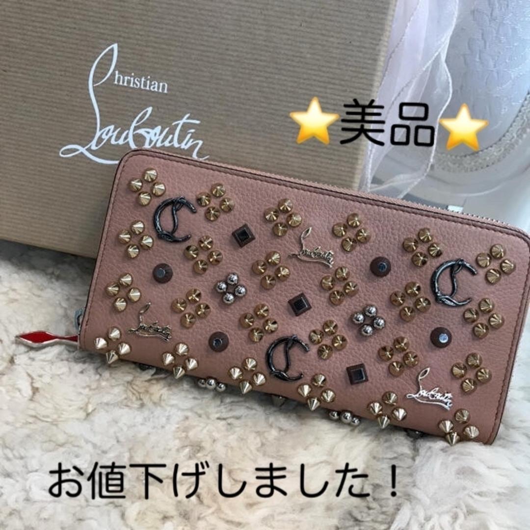 B (目立った傷や汚れなし)】美品☆クリスチャンルブタン ラウンド