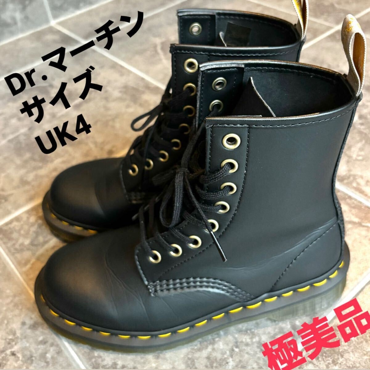 目立った傷や汚れなし】ドクターマーチン 14045 Dr. Martens レース