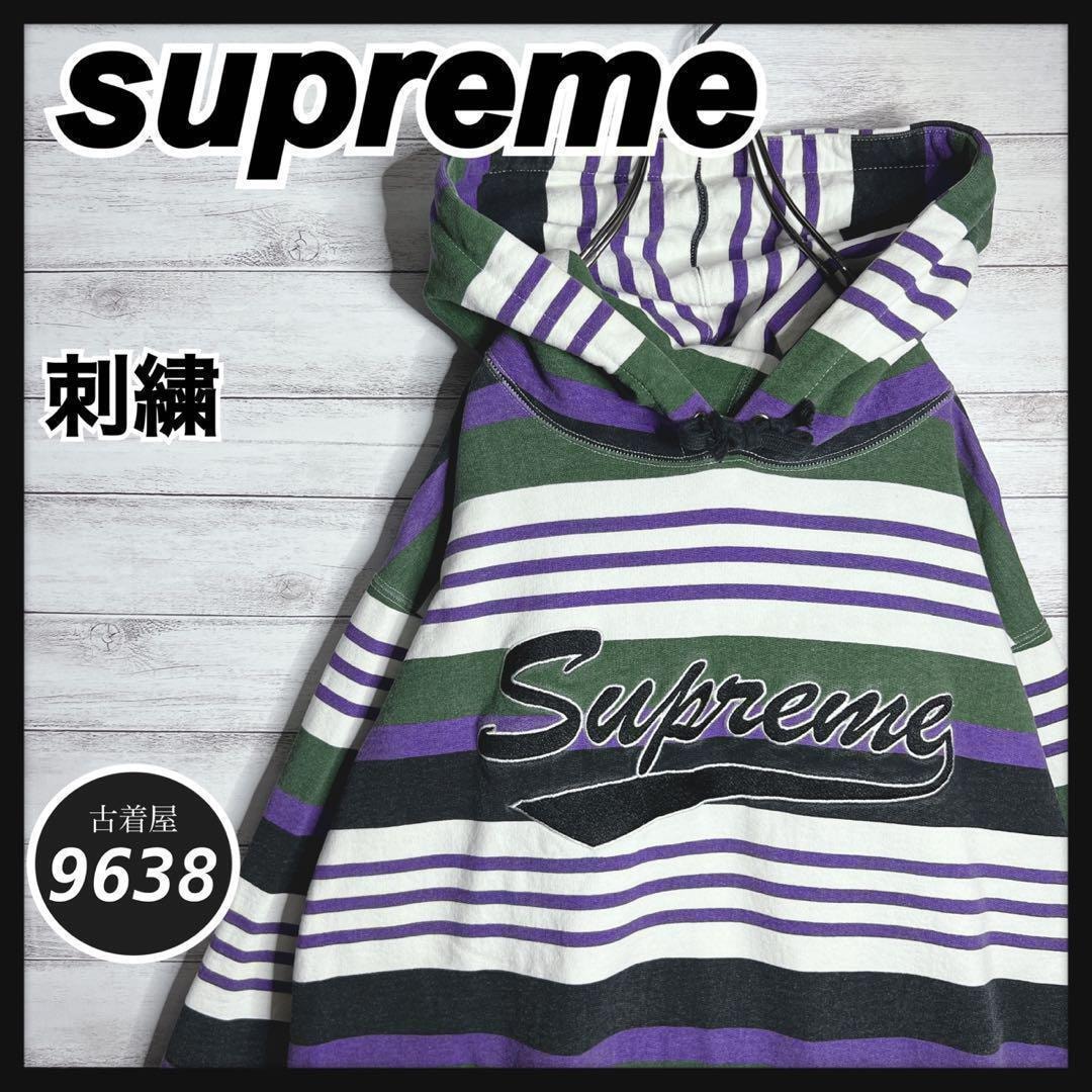 Supreme x GOODENOUGH Hooded Sweatshirt 