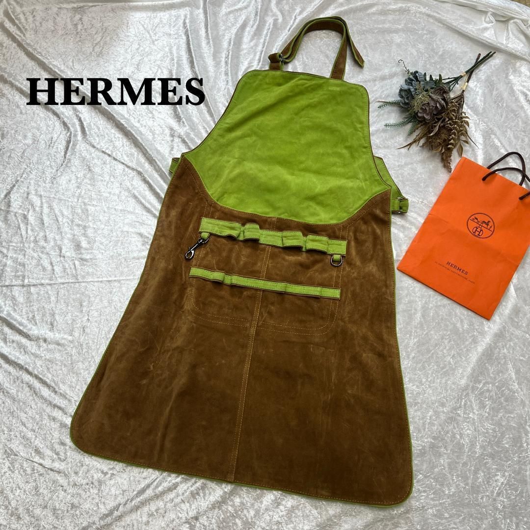 エルメス HERMS スエード ヴィンテージ エプロン グリーン ブラウン