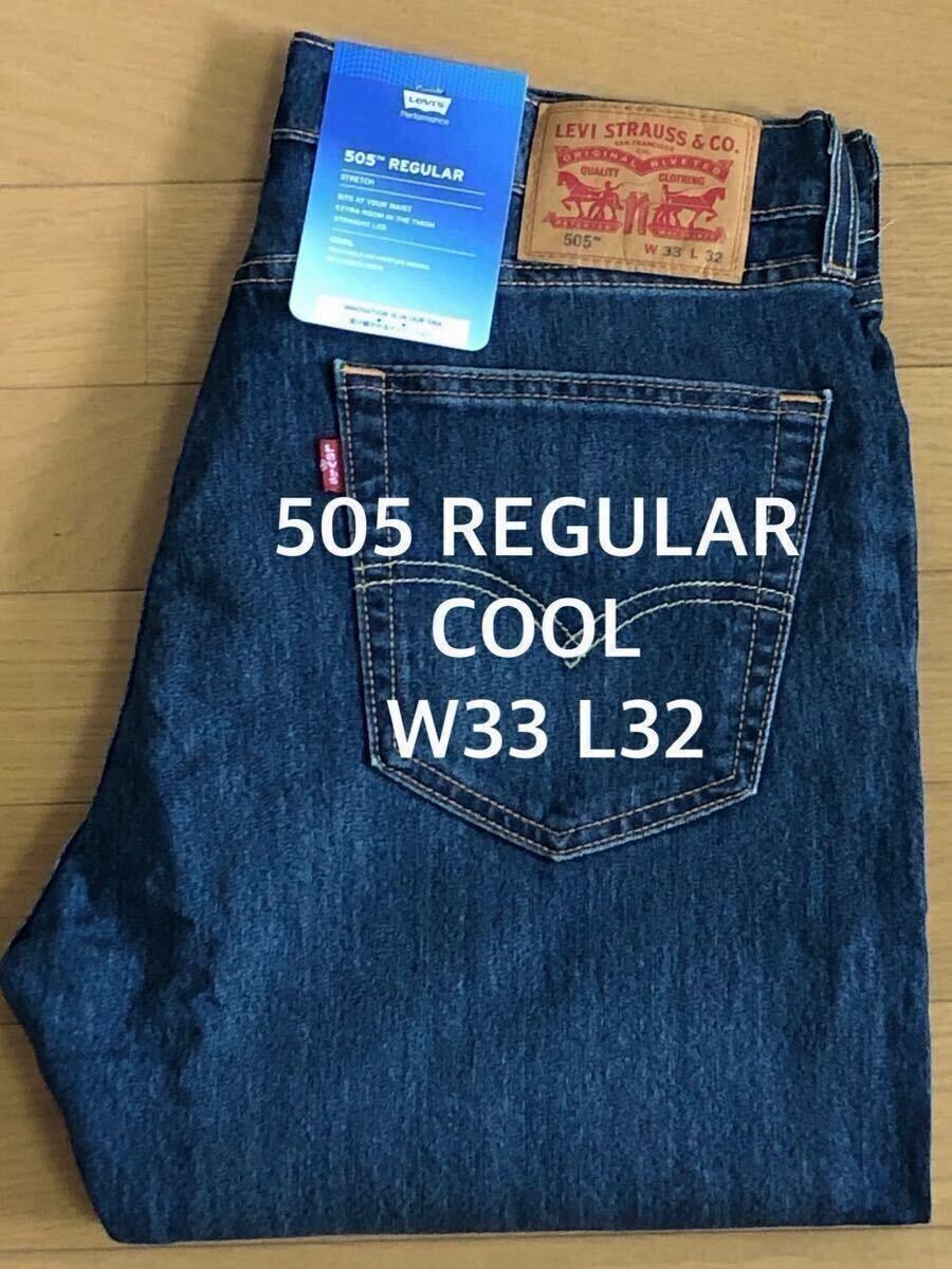 Levi's 505 REGULAR WORN IN DARKINDIGO COOL W33 L32