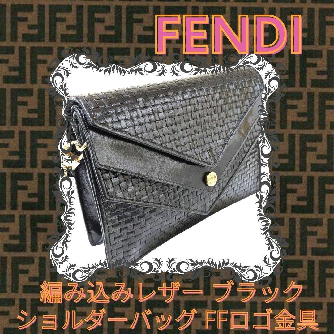 フェンディ バケットバッグ 2WAY/ショルダーバッグ/ミニ モン