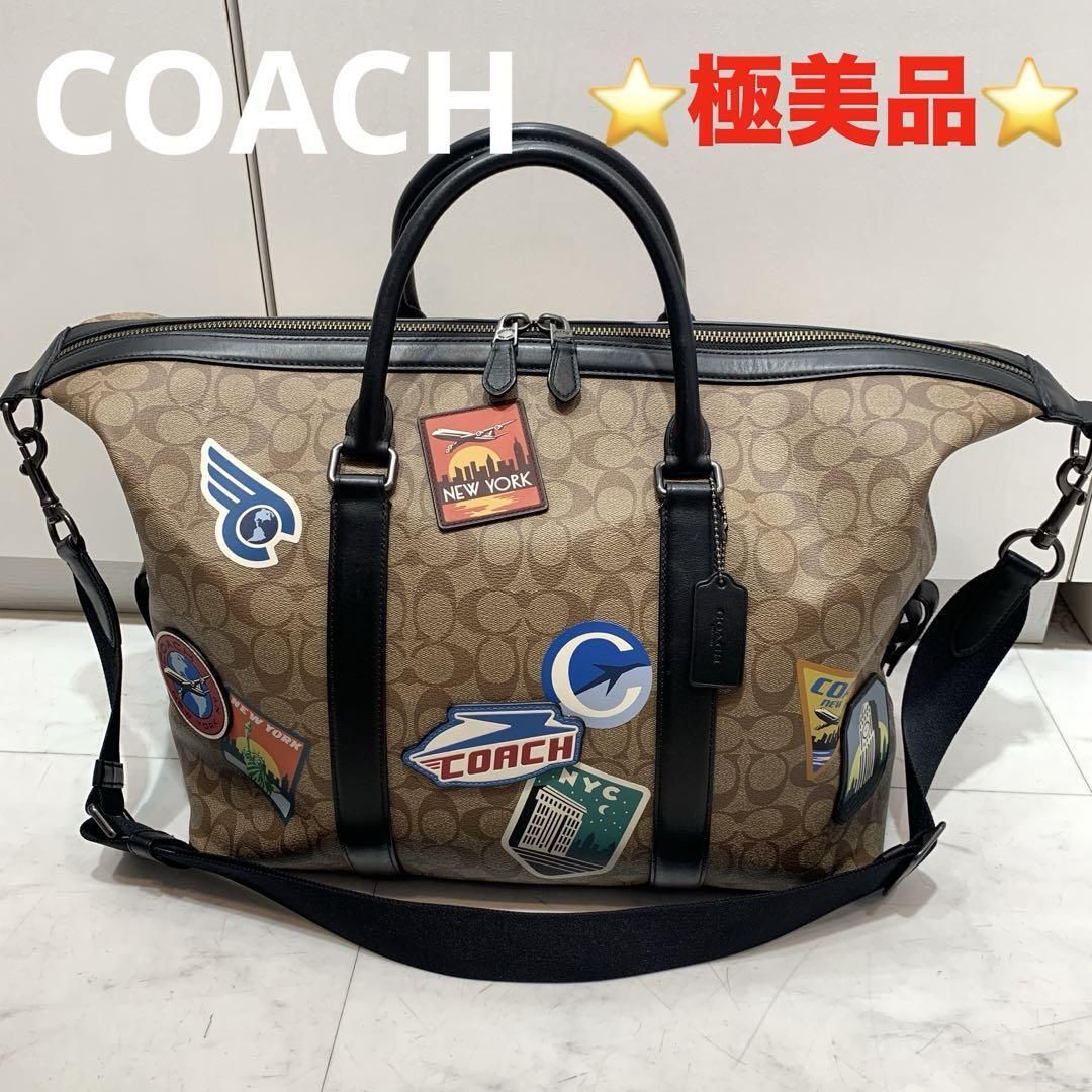 ☆極美品☆COACH 2WAY ボストンバッグ シグネチャー ステッカーパッチ