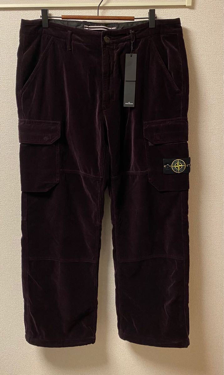 Setinn Practice Shorts 