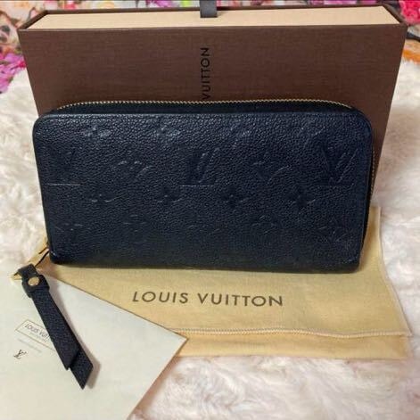 LOUIS VUITTON ルイヴィトン　モノグラム　アンプラント　長財布　黒　レザー ブラック 財布 ラウンドファスナー ウォレット 