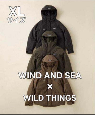 WIND AND SEA Uneven Dye Cover All WIND AND SEA Uneven Dye Cover All