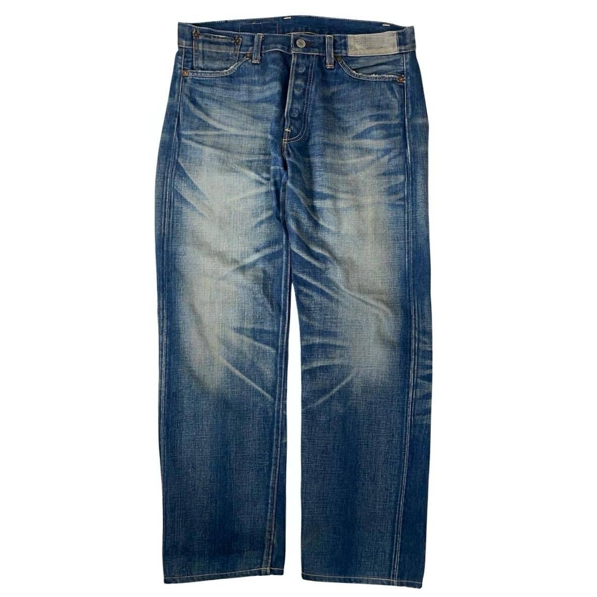 A (未使用に近い)】Levi