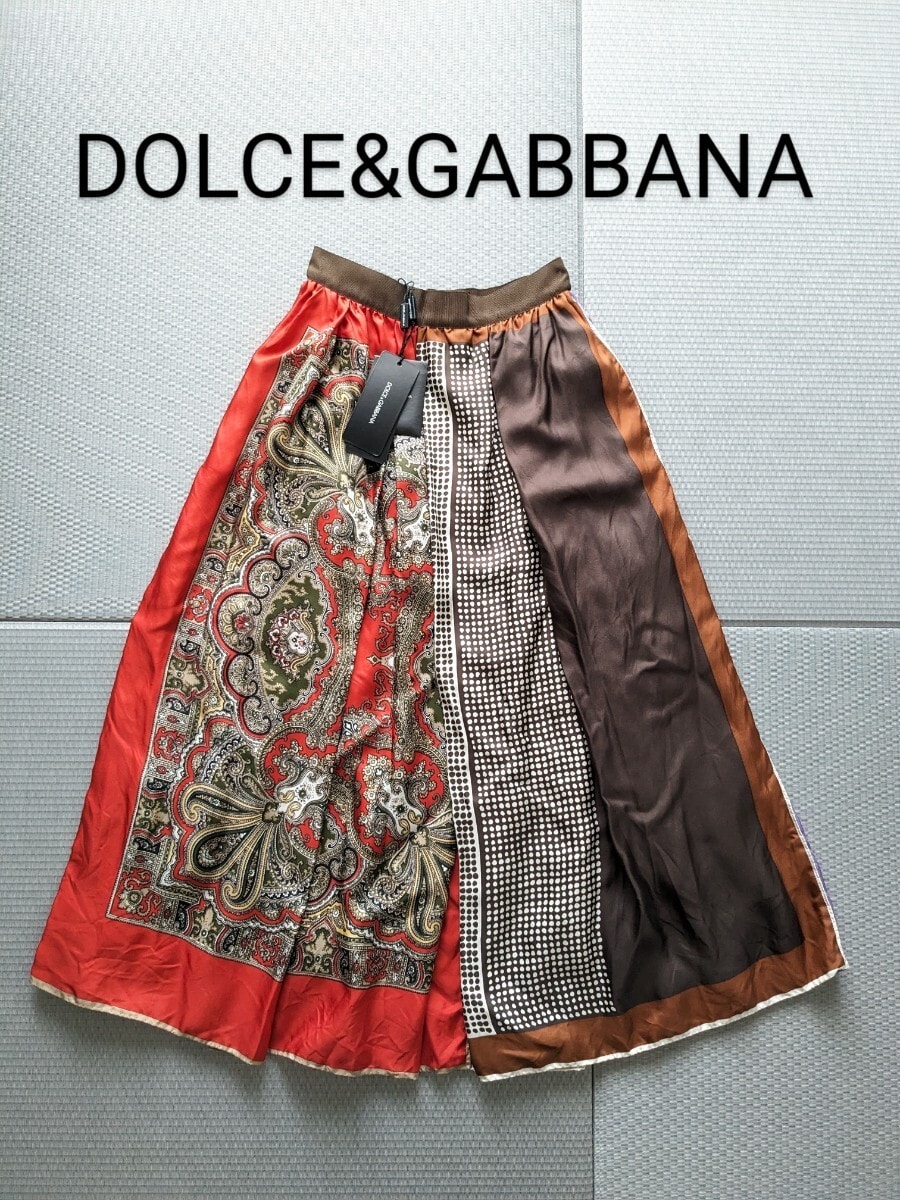新品 DOLCE＆GABBANA ロングスカート 未使用 確実正規 ドルガバ シルクスカート コレクション 38
