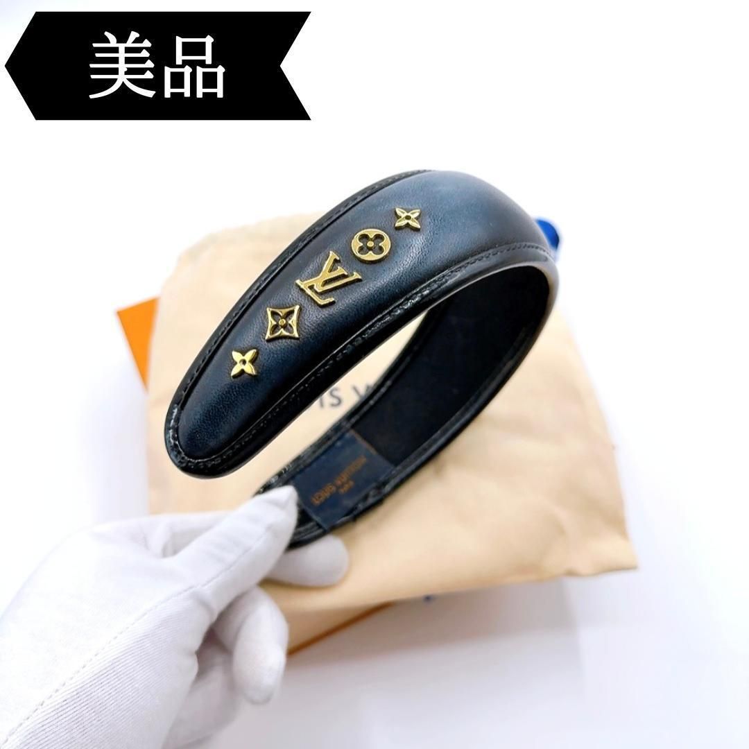 ◇ルイヴィトン◇M77396/ヘッドバンド/クルーザー/カチューシャ/ブランド