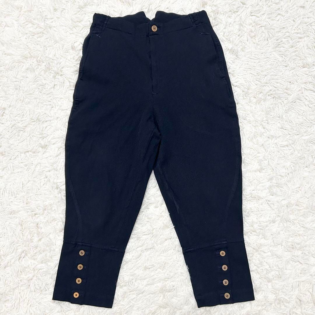 希少 COMME des GARONS コムデギャルソン ジョッパーズパンツ ネイビー S デザイナーズパンツ