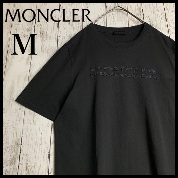 【鑑定済み・最高級の逸品】モンクレール☆ビッグ刺繍ロゴ入りTシャツ/2717