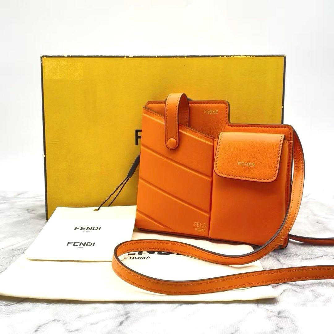 B (目立った傷や汚れなし)】FENDI フェンディ マンマバケット