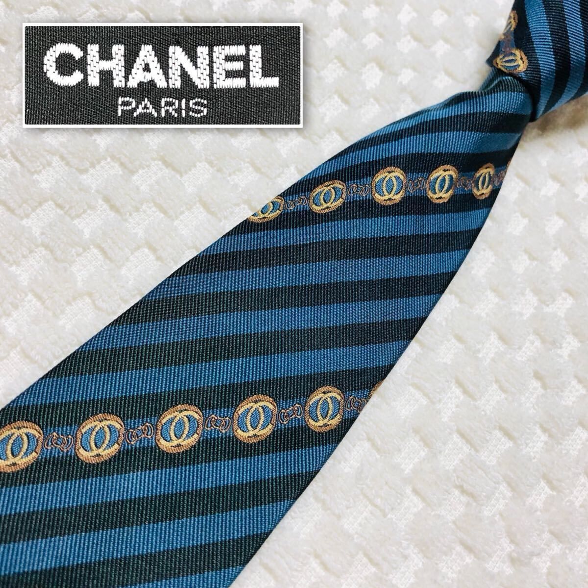 ■良品■CHANEL シャネル　ネクタイ　ココマーク　ココチェーン　レジメンタルストライプ　シルク100% イタリア製　ブルー系