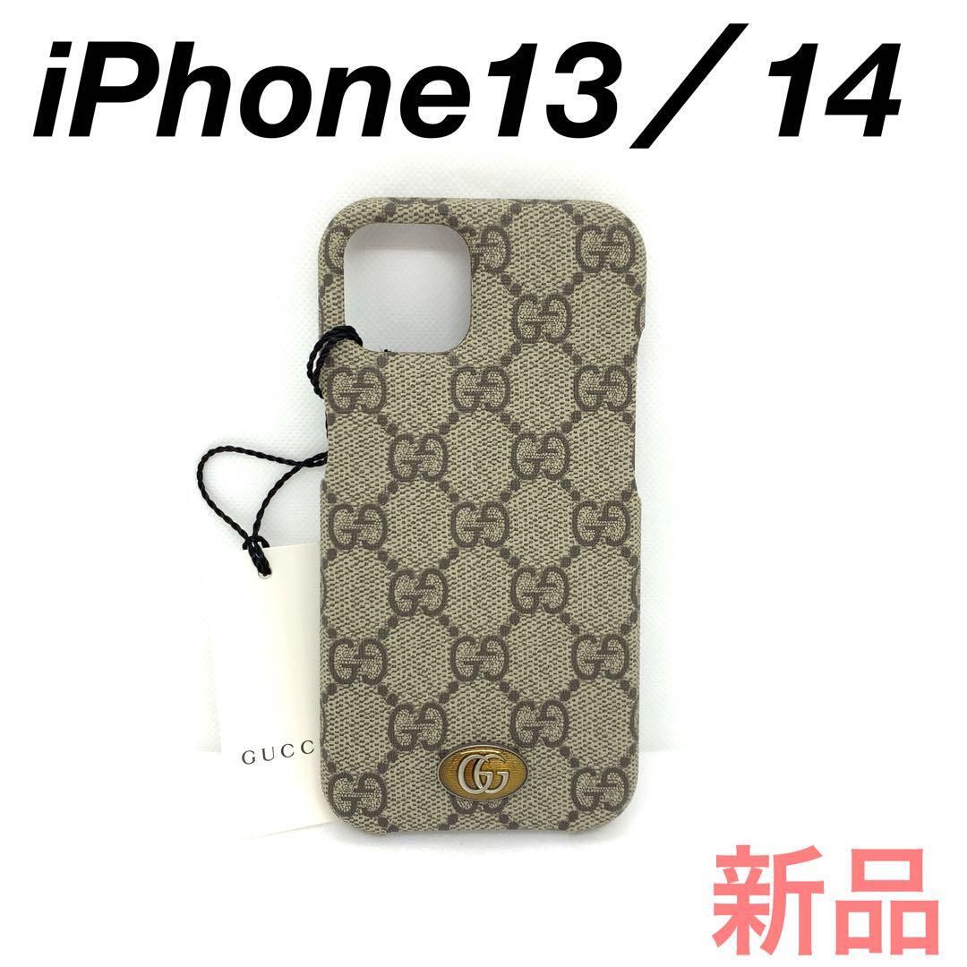 GUCCI オフディア iPhone12 MINI スマホケース 0922/83 Amazon.co.jp: [グッチ] OPHIDIA オフィディア iPhone12 mini