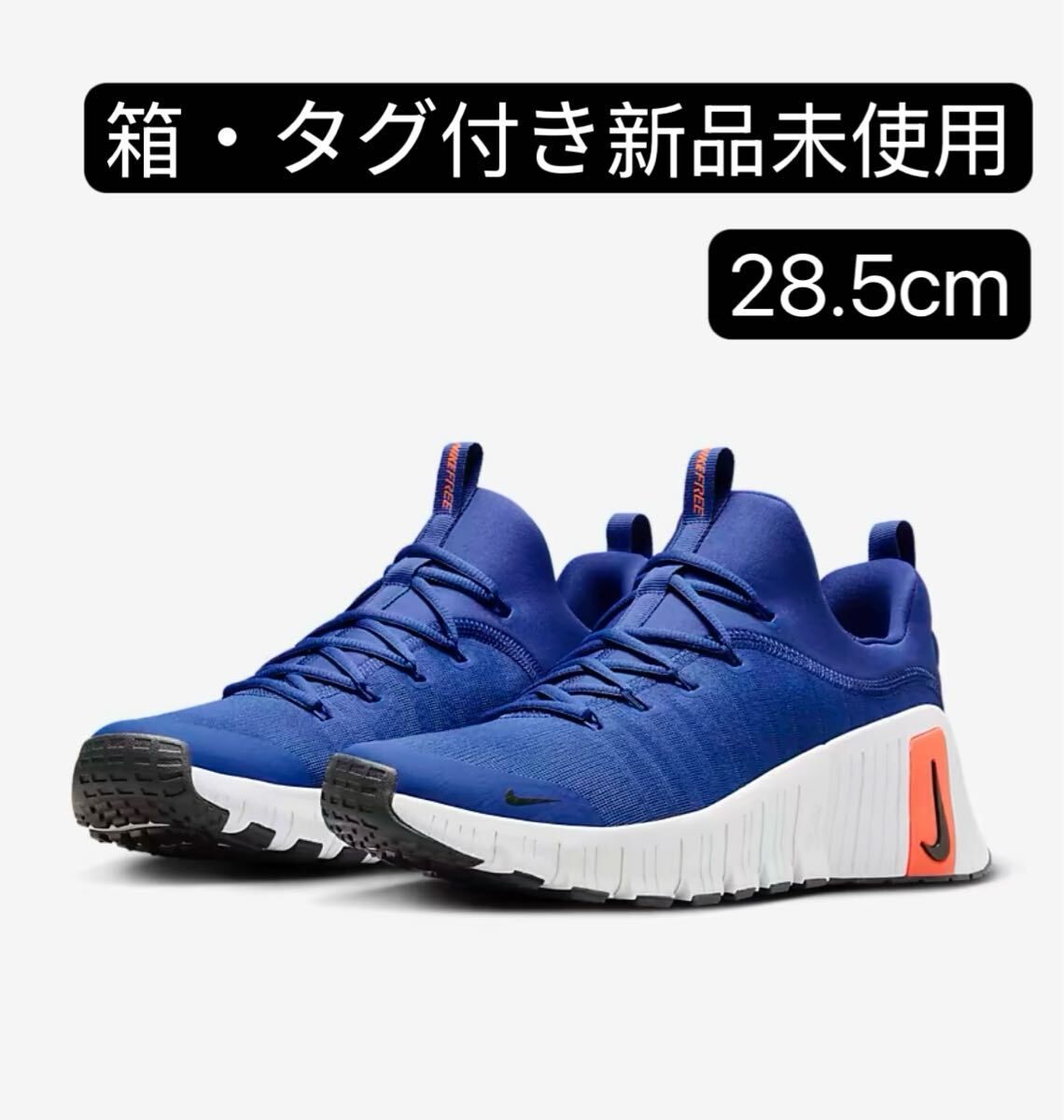 スニーカーダンク(スニダン) | 人気新作のスニーカー、トレカ