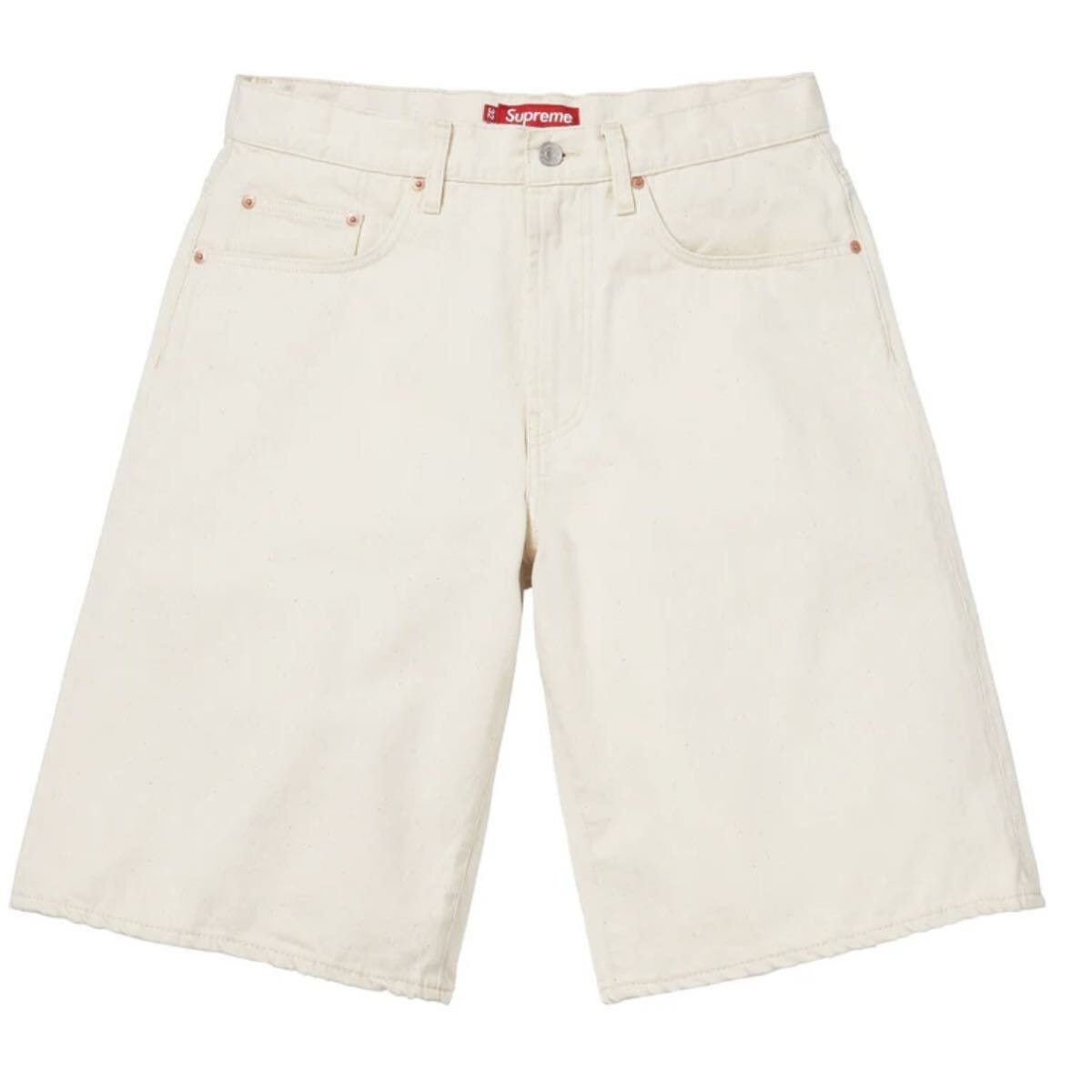 Supreme Small Box Sweatshort 