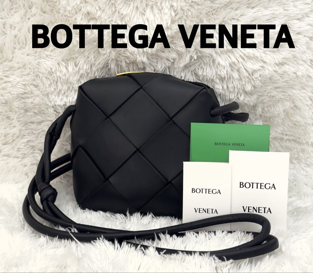 ✨美品✨ボッテガベネタ イントレチャート ウエストバッグ レザー ブラック BOTTEGA VENETA（ボッテガ・ヴェネタ） バッグ メンズ ボディバッグ