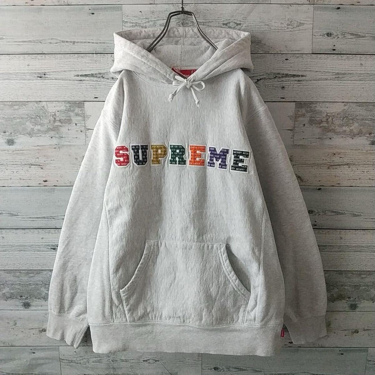 やや傷や汚れあり】川口春奈さん着用モデル☆シュプリーム 刺繍