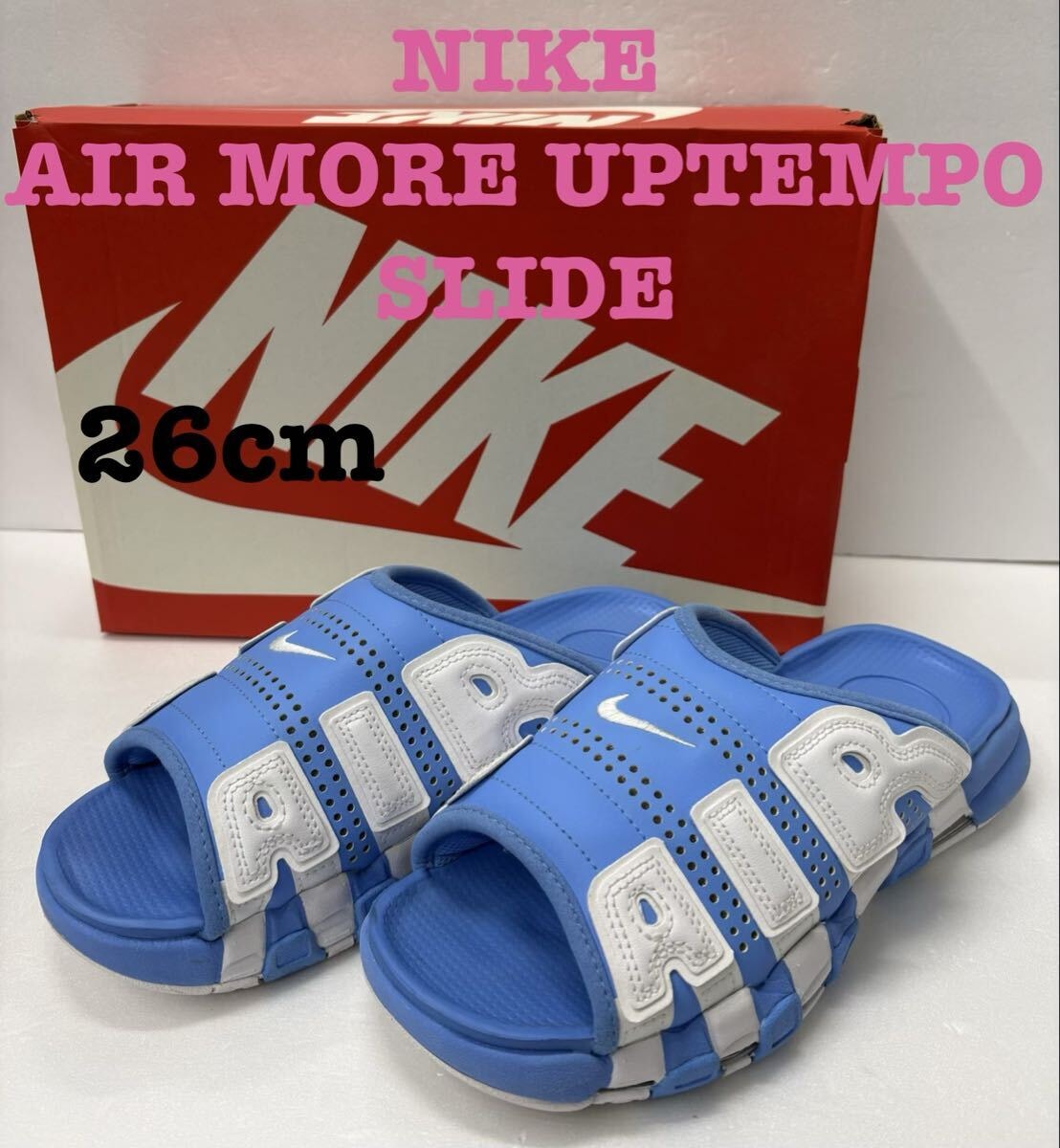 26cm ナイキ エア モアアップテンポ スライド s4000 モアテン NIKE AIR MORE UPTEMPO SLIDE サンダル