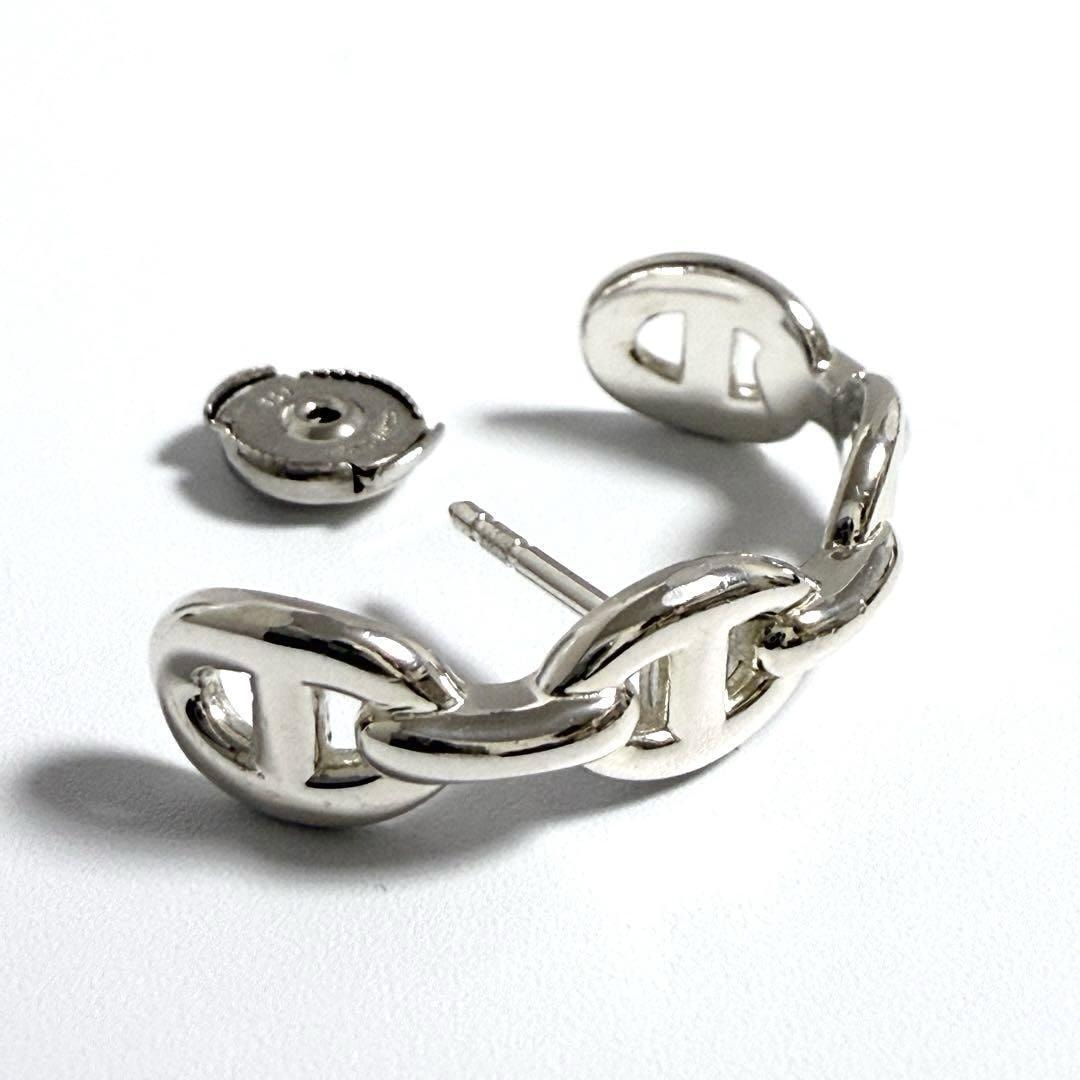 H&M x Stella McCartney Women's Two-Tone Bracelet 