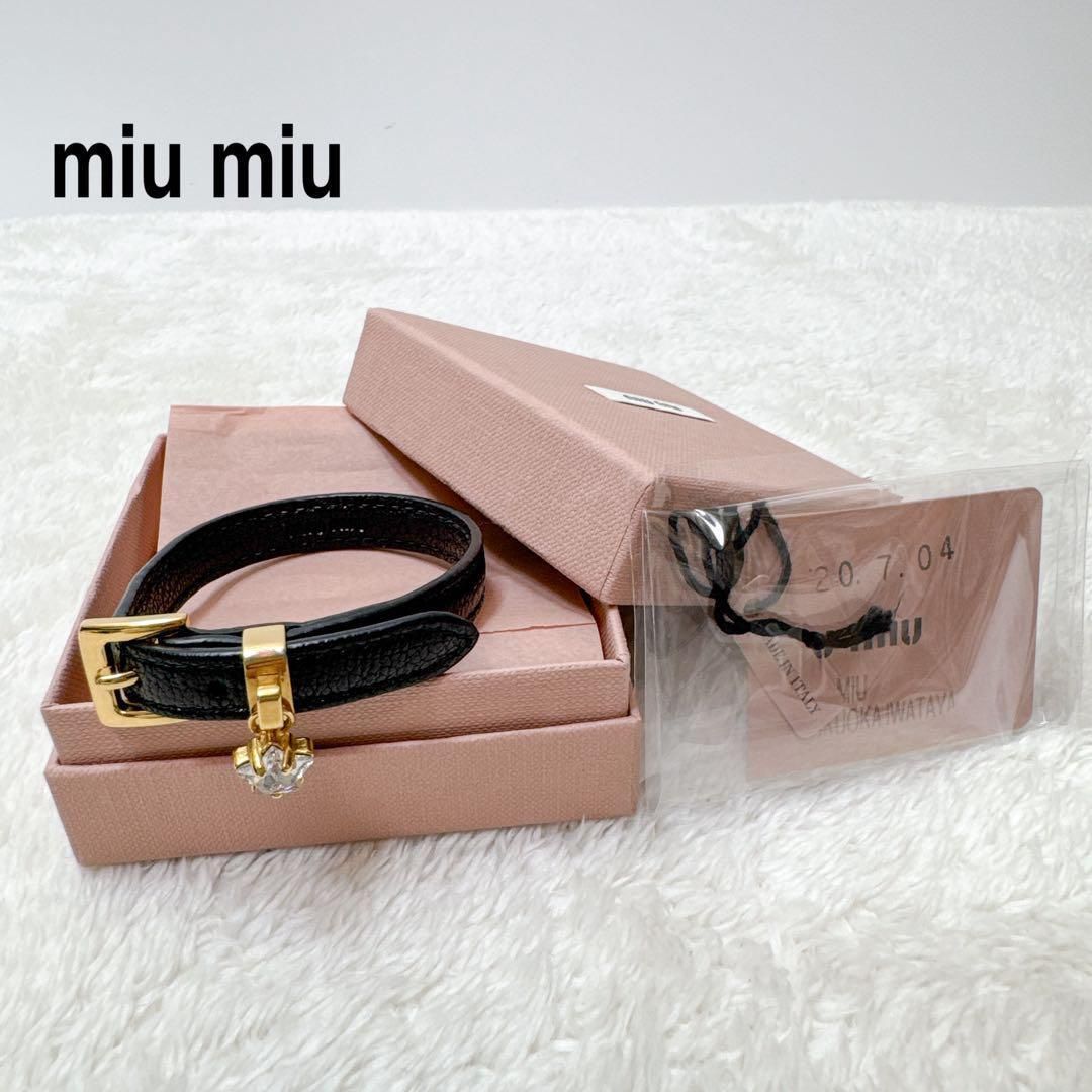 美品 miu miu ミュウミュウ スター ビジュー ブレスレット