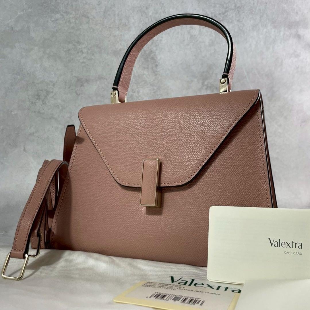 新品未使用【生産終了/正規品】ヴァレクストラ ミニ イジィデ パウダーピンク Valextra（ヴァレクストラ） ミニ イジィデ ハンドバッグ ショルダー