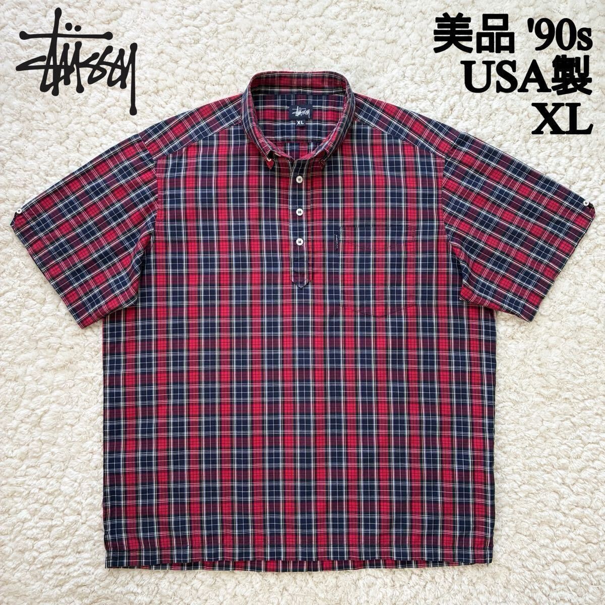 C (やや傷や汚れあり)】ステューシー STUSSY ポロシャツの古着・中古
