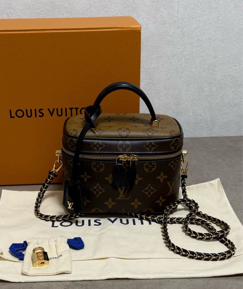 新品レベルルイヴィトンモノグラムヴァニティNV PM M45165 ICチップ