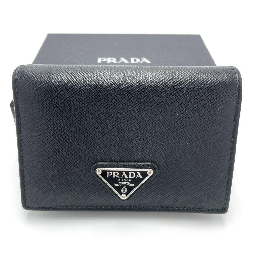 No.338 超人気☆【美品】PRADA プラダ サフィアーノ 二つ折り財布 1MV021 ブラック コンパクトウォレット メンズ レディース ユニセックス