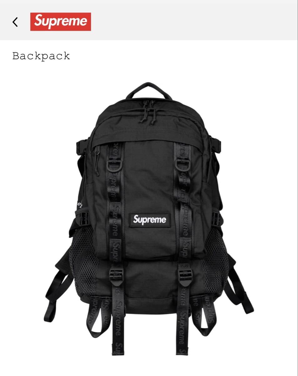 Supreme 18FW Backpack 
