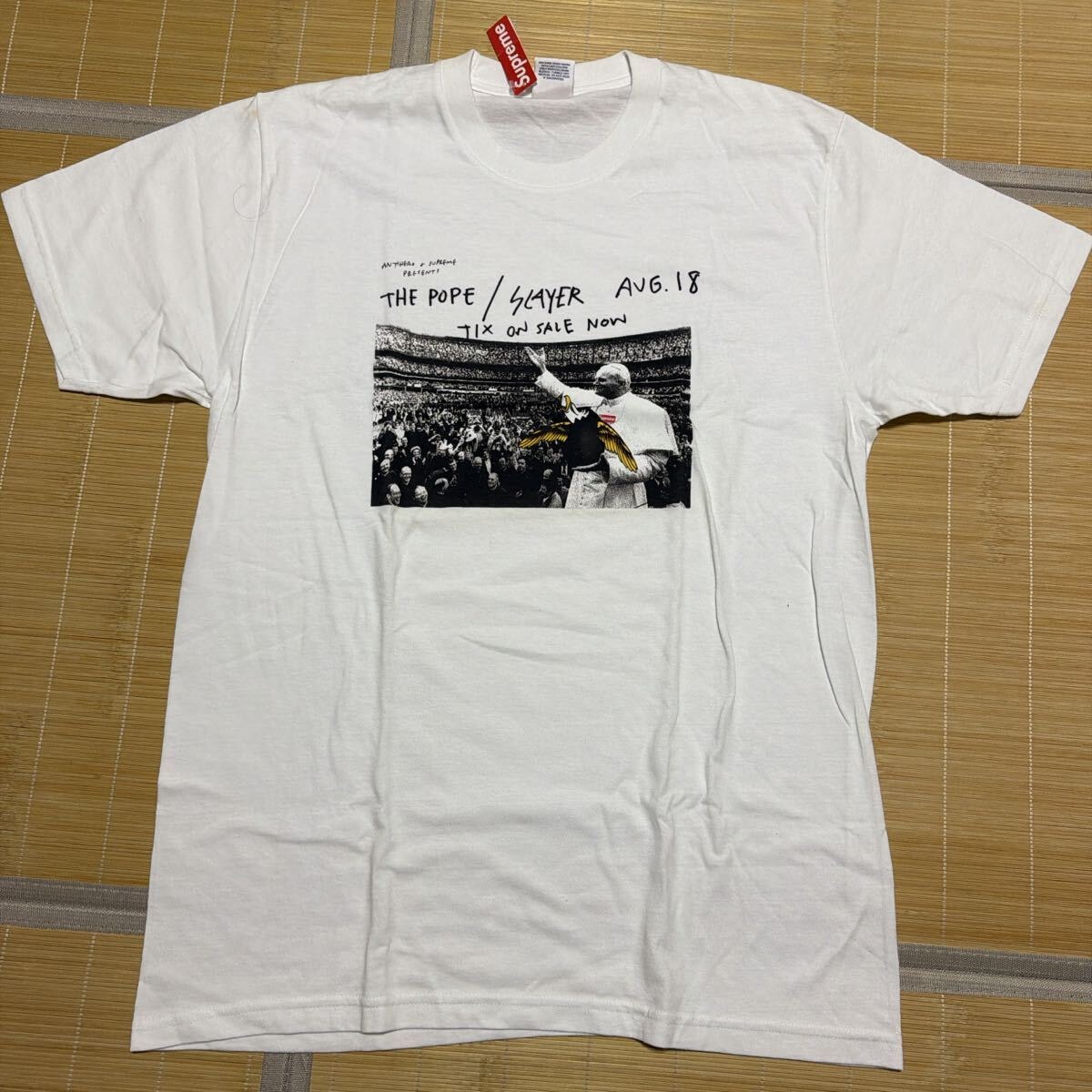 Supreme x Martine Rose Football Jersey 