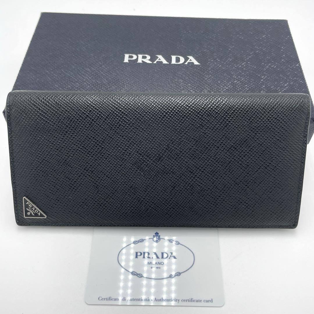 No.314 人気商品☆PRADA プラダ サフィアーノ 長財布 二つ折り財布 ロングウォレット 2MV836 トライアングルロゴ 三角ロゴ ブラック メンズ