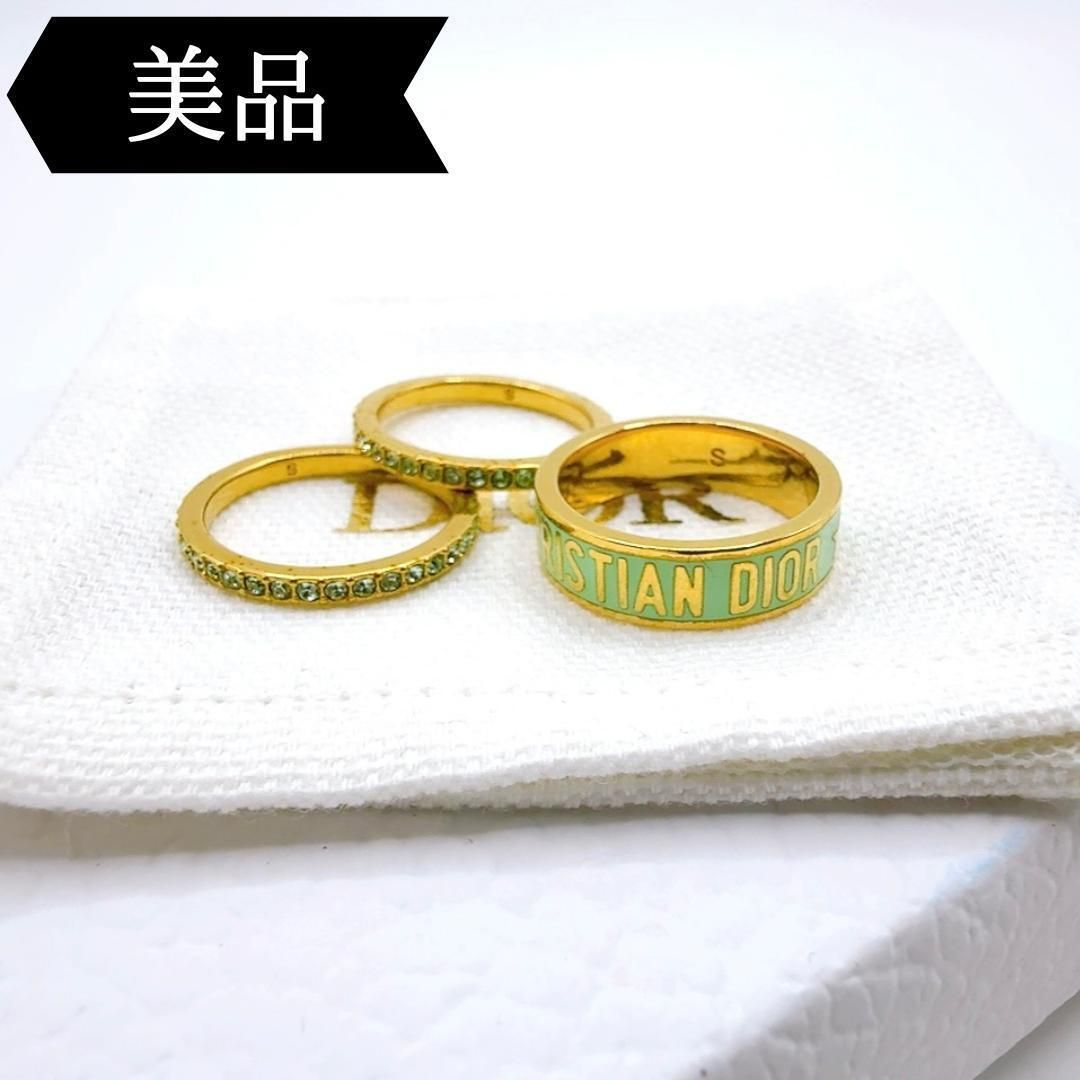◇ディオール◇ディオール/コード/3連/リング/GP/DIOR CODE/指輪
