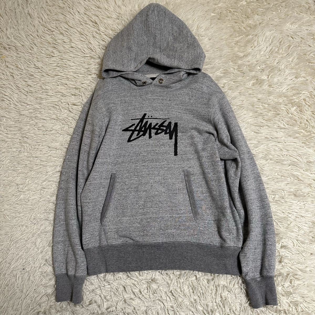 Stussy Outline Zip Hoodie 