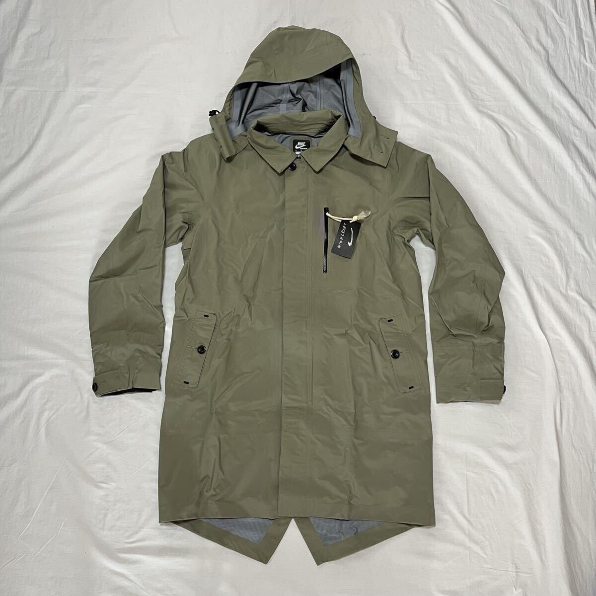 Nike x Stussy Reversible Jacket 