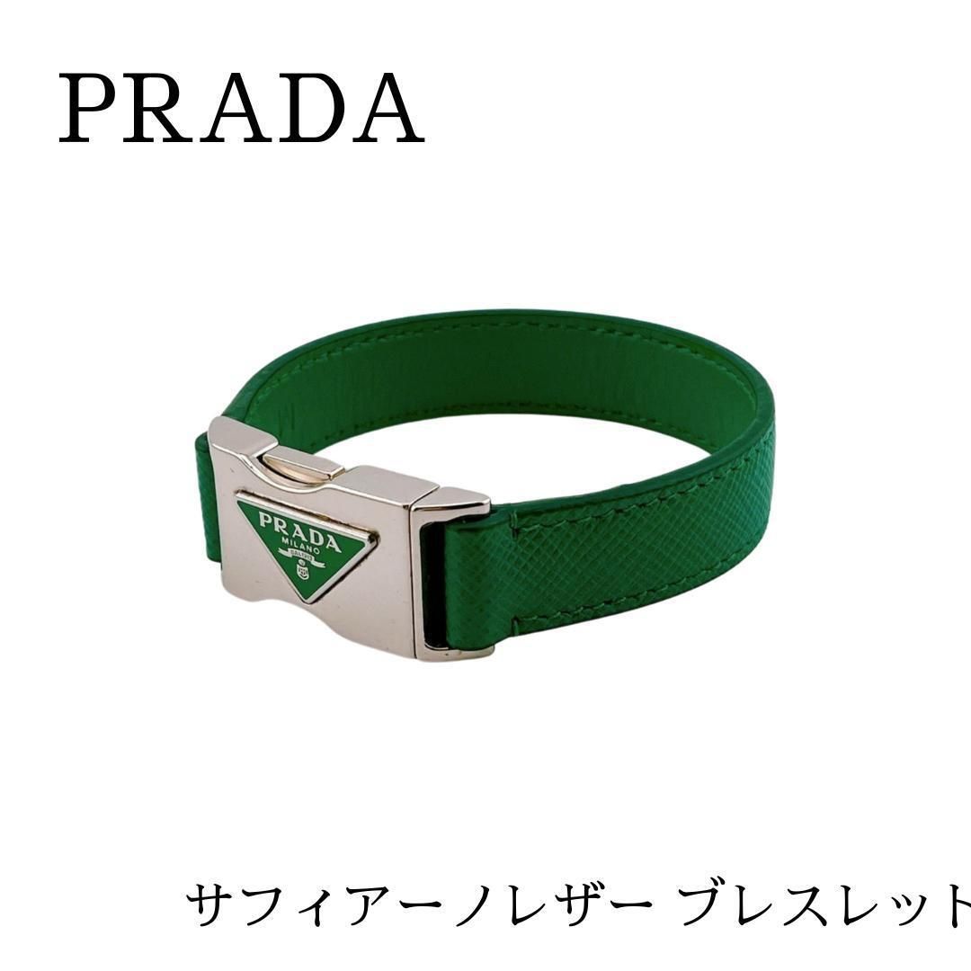 目立った傷や汚れなし】PRADA プラダ サフィアーノレザー