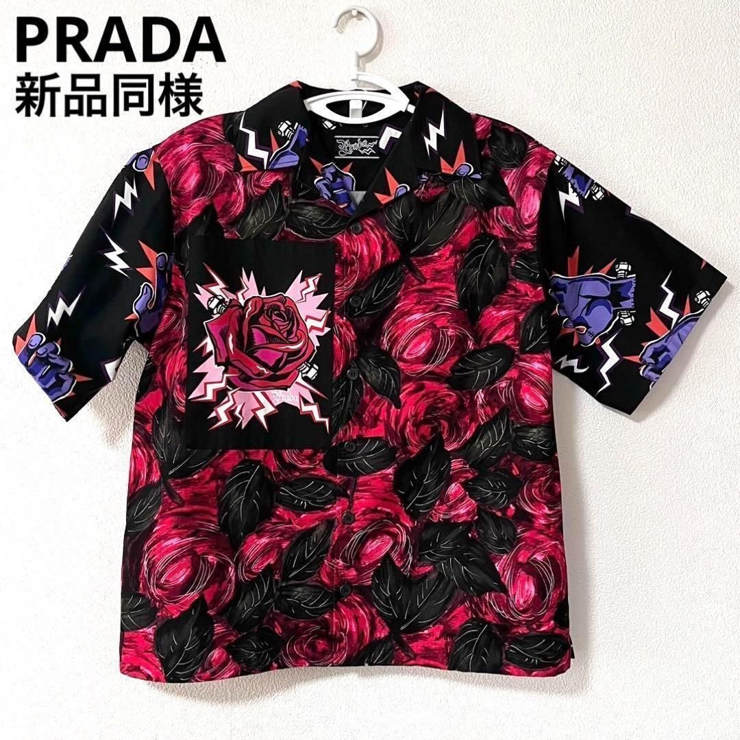 未使用に近い】希少 新品同様 PRADA プラダ アロハシャツ 柄