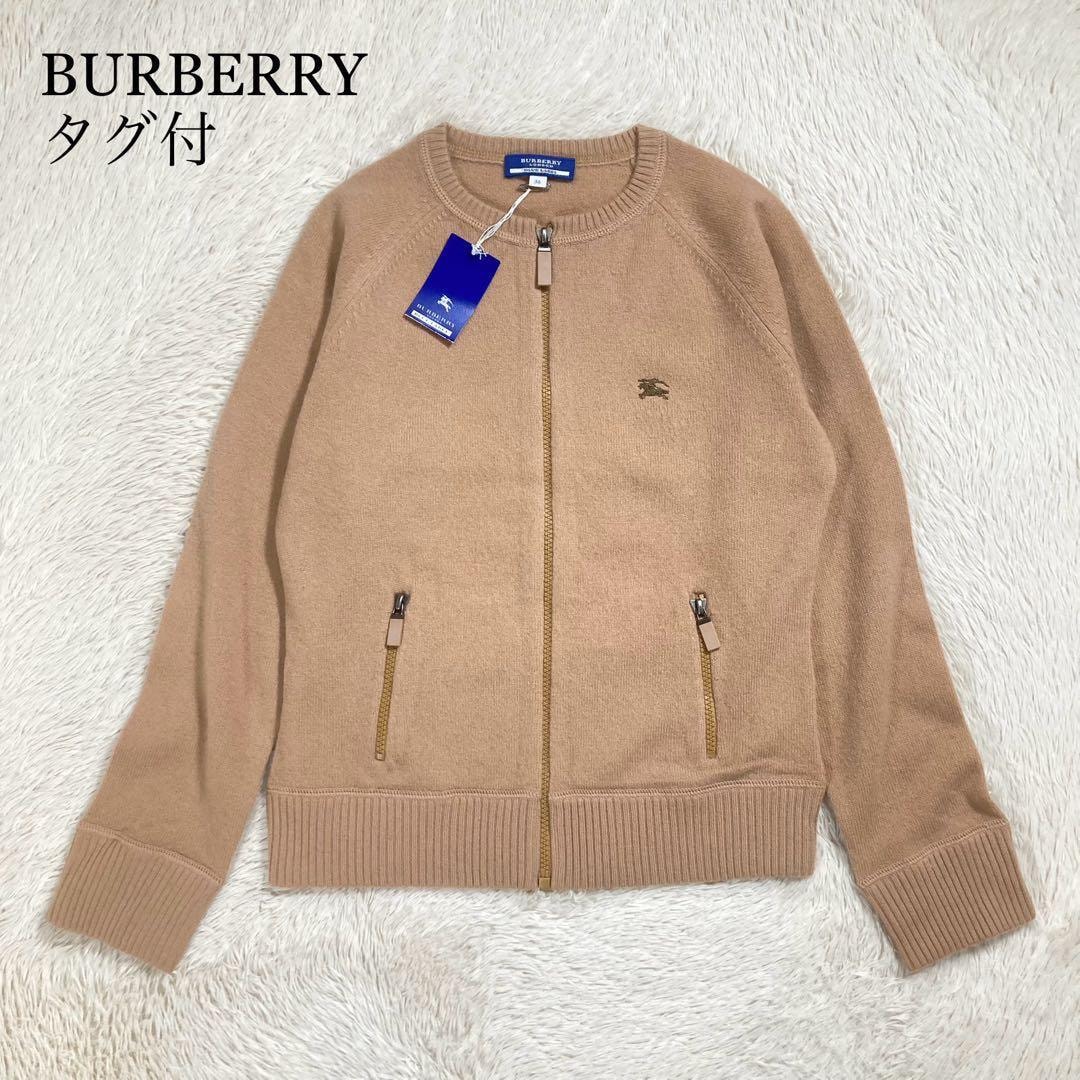 新品・未使用(ワケあり)】未使用タグ付き BURBERRY バーバリー ニット 新品・未使用(ワケあり)】未使用タグ付き BURBERRY バーバリー ニット