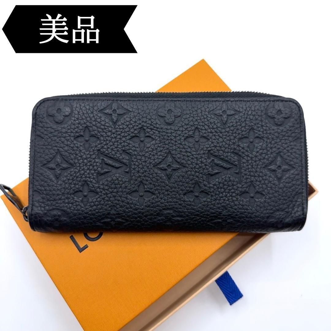 ヴィトン財布やや傷汚れあり。 やや傷や汚れあり】【ルイヴィトン】モノグラム マカサー 長財布