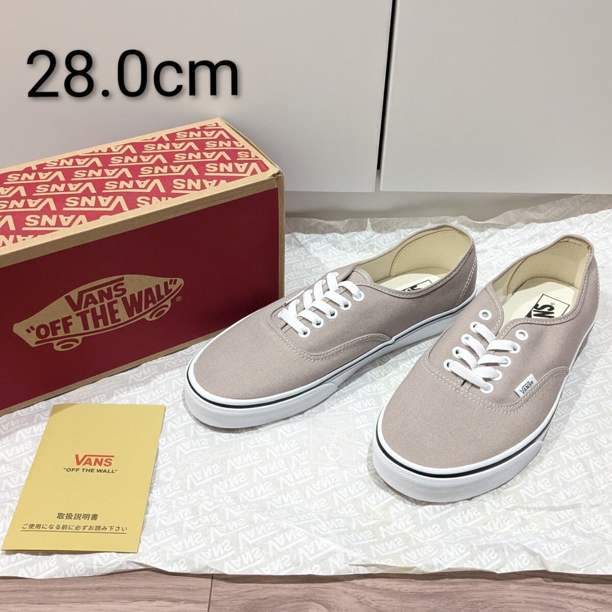 新品 US企画 VANS AUTHENTIC 未使用 バンズ オーセンティック 28cm