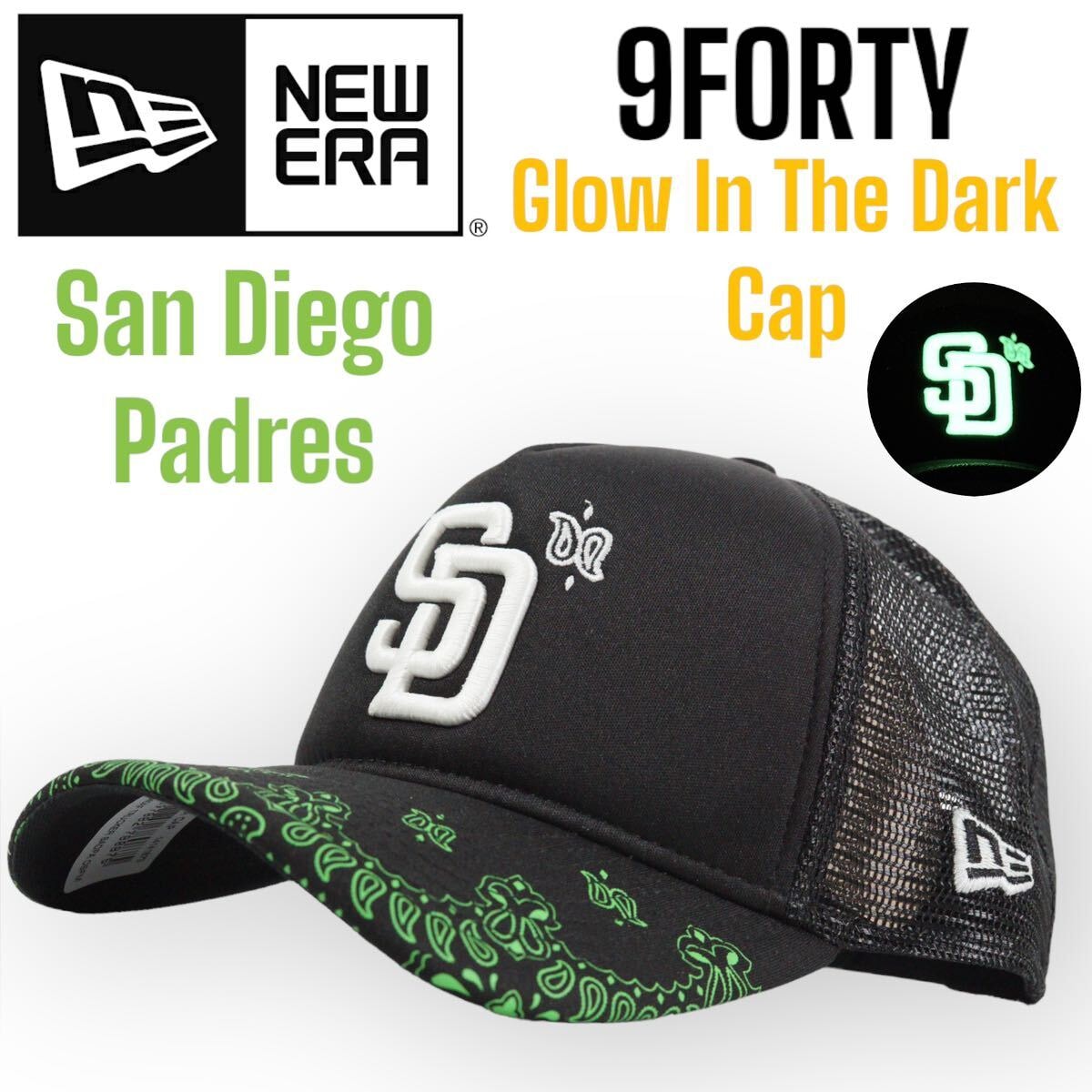 ◆日本未発売◆NEWERA SD San Diego Padres 9FORTY Glow Light Tracker Cap ニューエラ　トラッカーキャップ　ダルビッシュ　パドレス