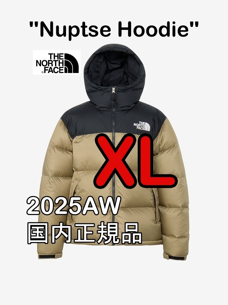 タグ付き新品 ノースフェイス ヌプシフーディー カーキ 2025AW XL